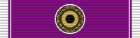 Sacred Oath Ribbon